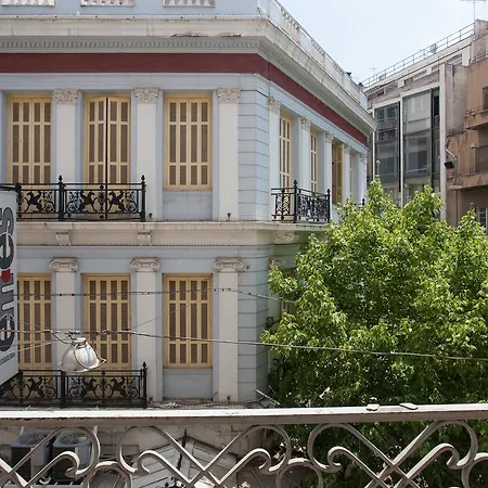 Ermou Penzion *
